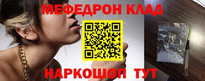 кокаин колумбия Лесосибирск