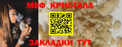 кокаин колумбия Лесосибирск