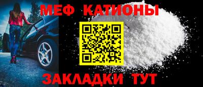 кокаин колумбия Лесосибирск