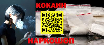 ALPHA-PVP Ликино-Дулёво