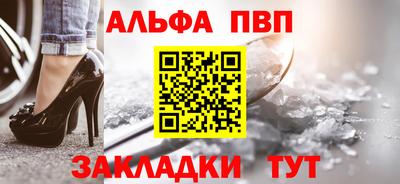 кокаин колумбия Лесосибирск