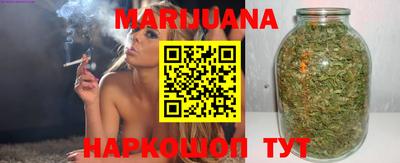 кокаин колумбия Лесосибирск