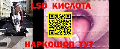 кокаин колумбия Лесосибирск