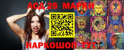 бутират Малгобек