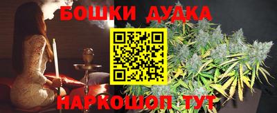 альфа пвп Ливны