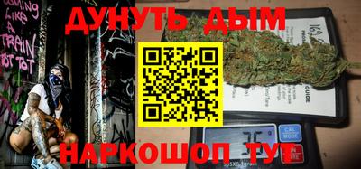 альфа пвп Ливны