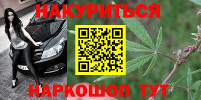 кокаин колумбия Лесосибирск