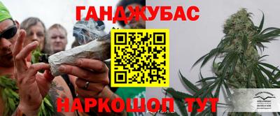 альфа пвп Ливны
