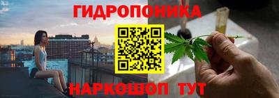альфа пвп Ливны
