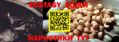 кокаин колумбия Лесосибирск