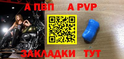 кокаин колумбия Лесосибирск