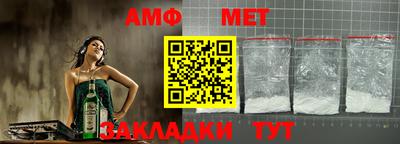 ALPHA-PVP Ликино-Дулёво