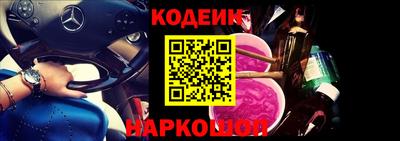 ALPHA-PVP Ликино-Дулёво
