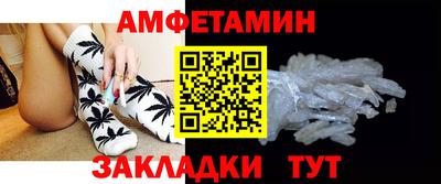 кокаин колумбия Лесосибирск