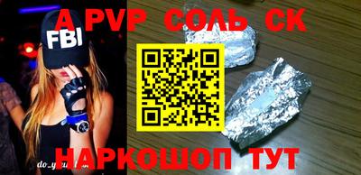 кокаин колумбия Лесосибирск