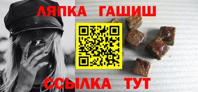 кокаин колумбия Лесосибирск