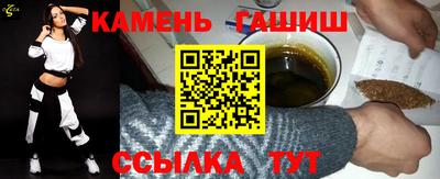 ALPHA-PVP Ликино-Дулёво