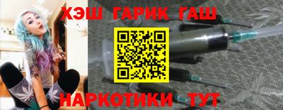 кокаин колумбия Лесосибирск