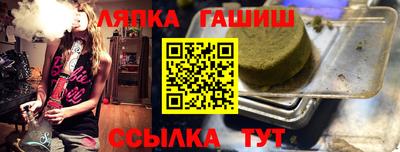 кокаин колумбия Лесосибирск