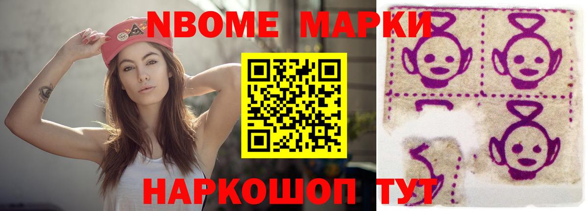 ЛСД экстази ecstasy  Вход с VPN  Калуга  ЛСД экстази кислота 